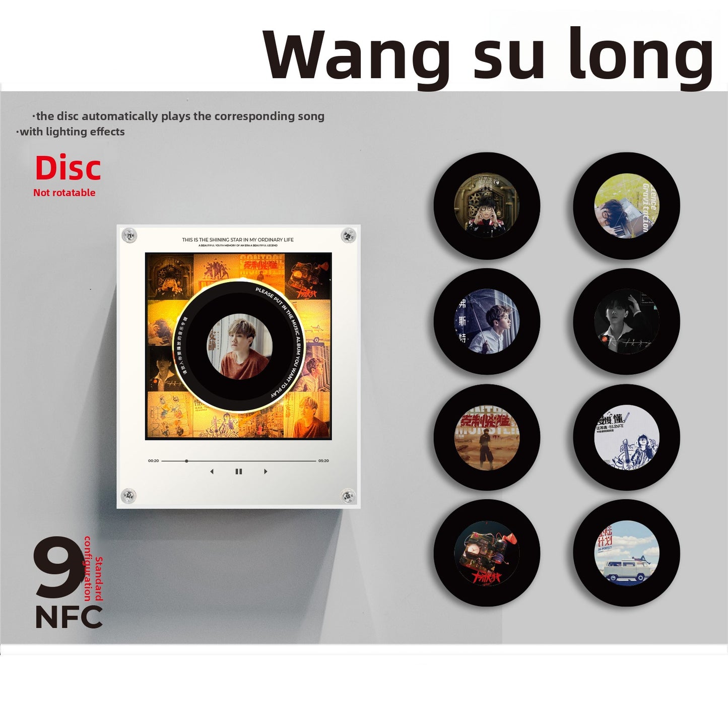 Magnete Musicale NFC con Disco Rotante per Frigo | Edizione Artisti
