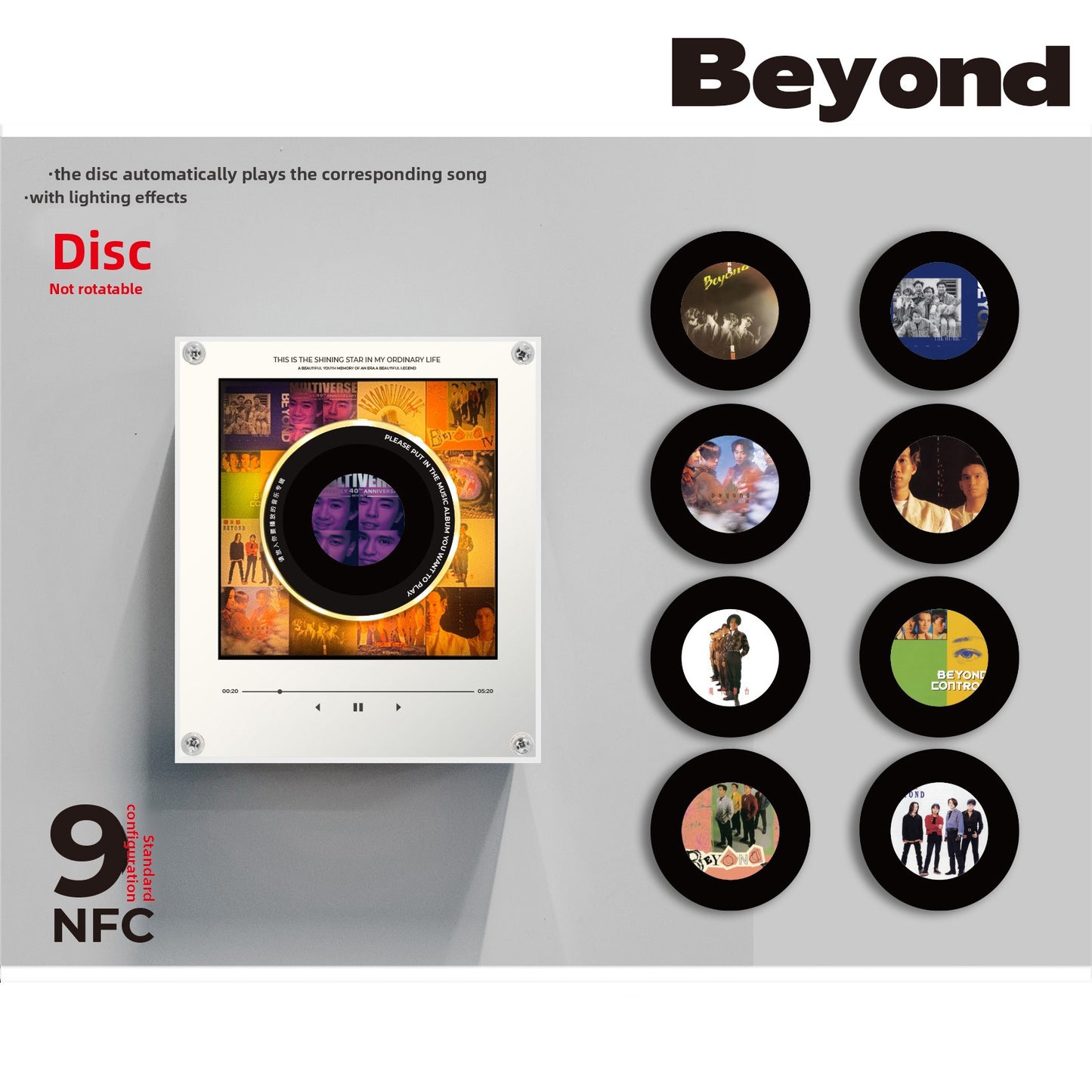 Magnete Musicale NFC con Disco Rotante per Frigo | Edizione Artisti