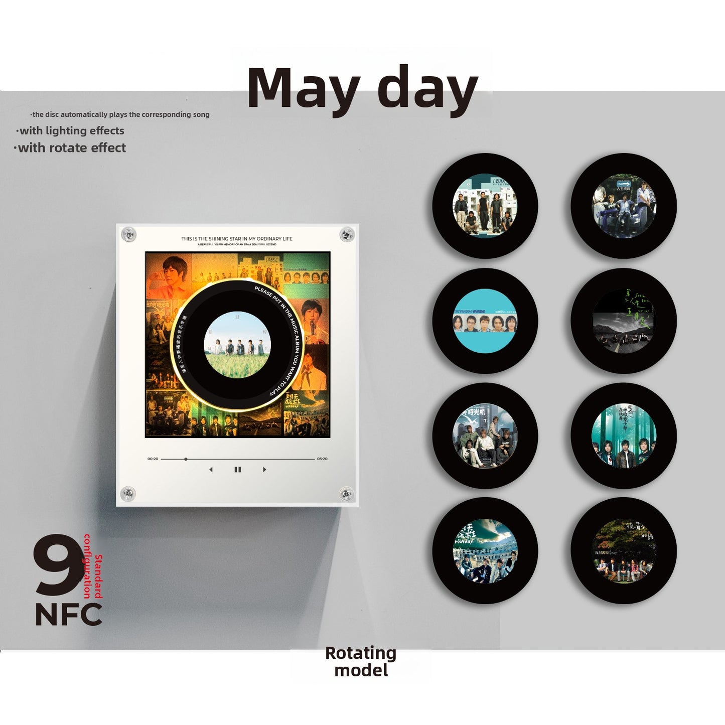 Magnete Musicale NFC con Disco Rotante per Frigo | Edizione Artisti