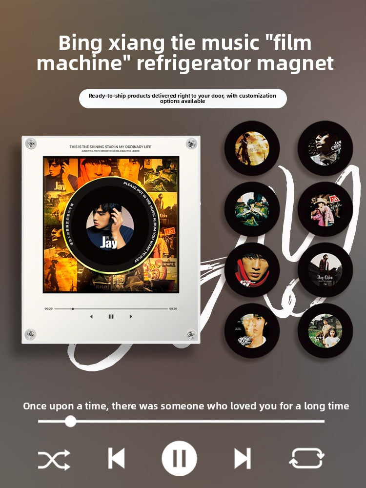 Magnete Musicale NFC con Disco Rotante per Frigo | Edizione Artisti