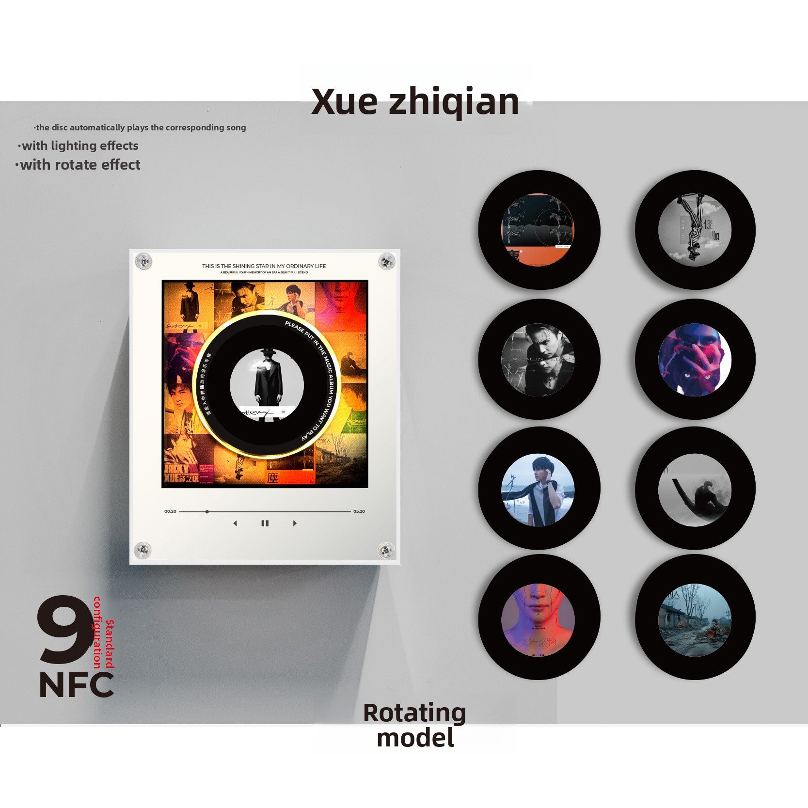 Magnete Musicale NFC con Disco Rotante per Frigo | Edizione Artisti