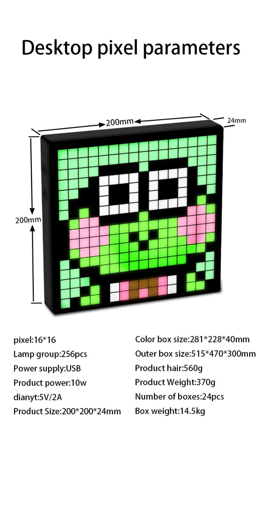 🎮 Schermo LED Pixel Matrix RGB | 32x32 / 64x64 | Bluetooth & App | Decorazione Gaming & Anime