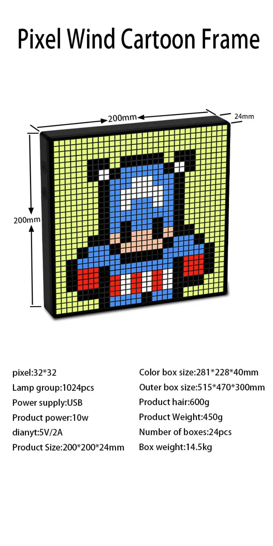 🎮 Schermo LED Pixel Matrix RGB | 32x32 / 64x64 | Bluetooth & App | Decorazione Gaming & Anime
