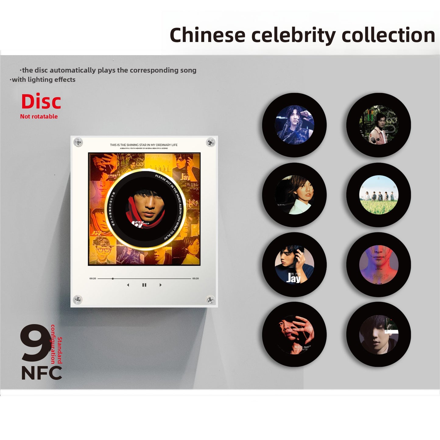 Magnete Musicale NFC con Disco Rotante per Frigo | Edizione Artisti