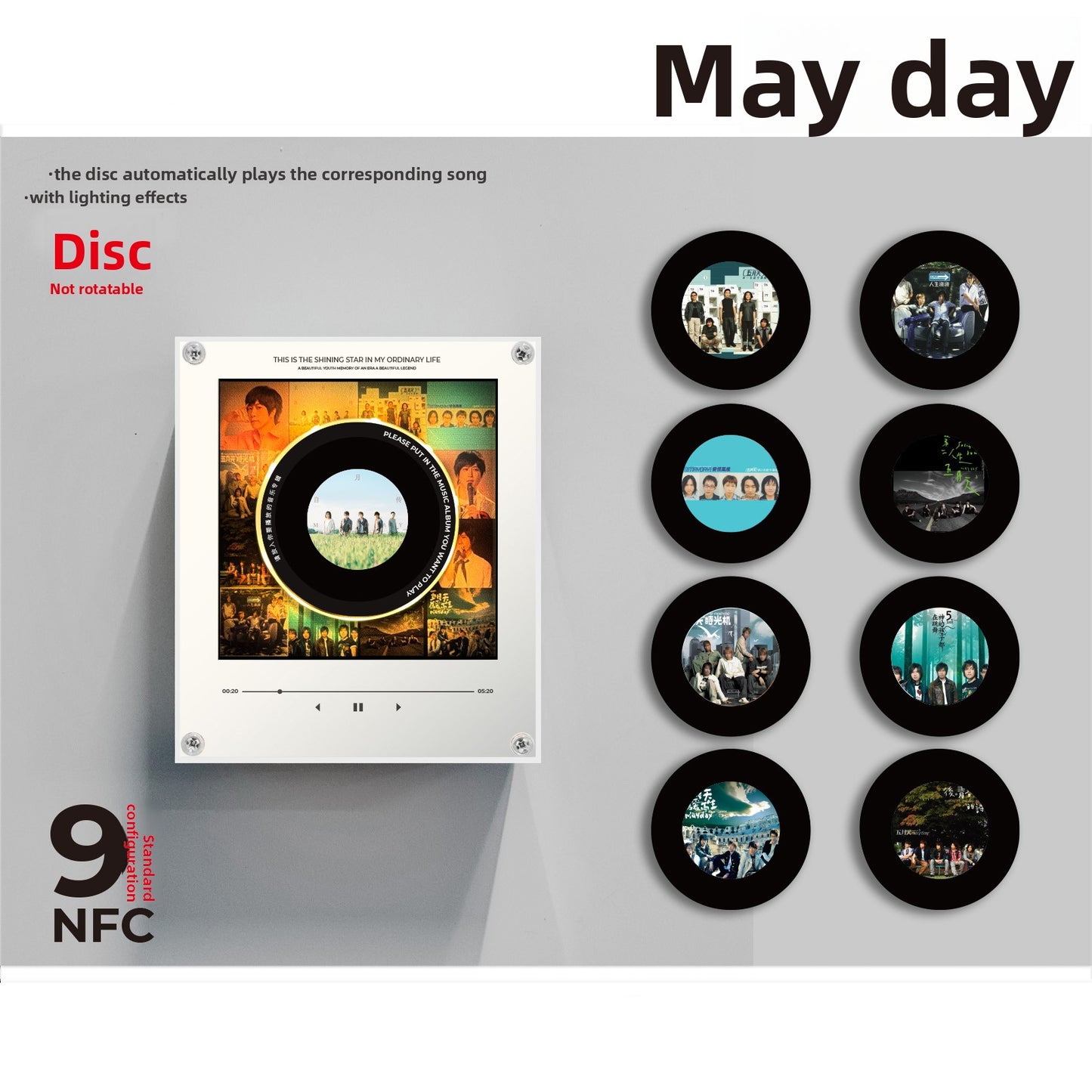 Magnete Musicale NFC con Disco Rotante per Frigo | Edizione Artisti